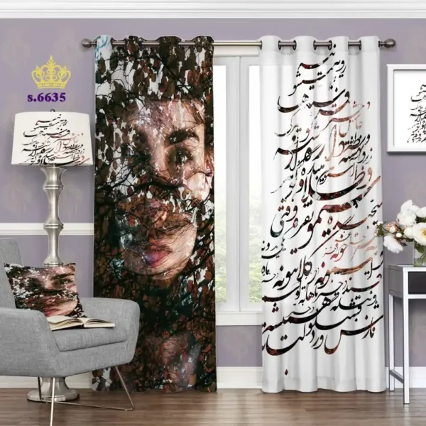 پرده تصویری کد 6635 برند شاهکار