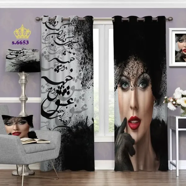 پرده تصویری کد 6653 برند شاهکار