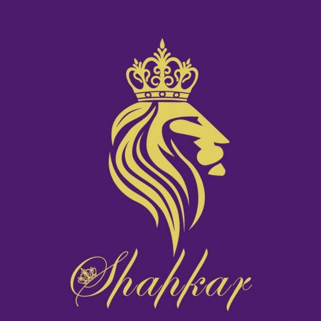 شاهکار