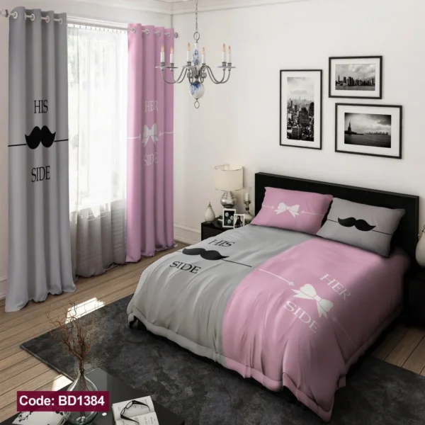 ست  روتختی و پرده کد BD1384 برند دکو