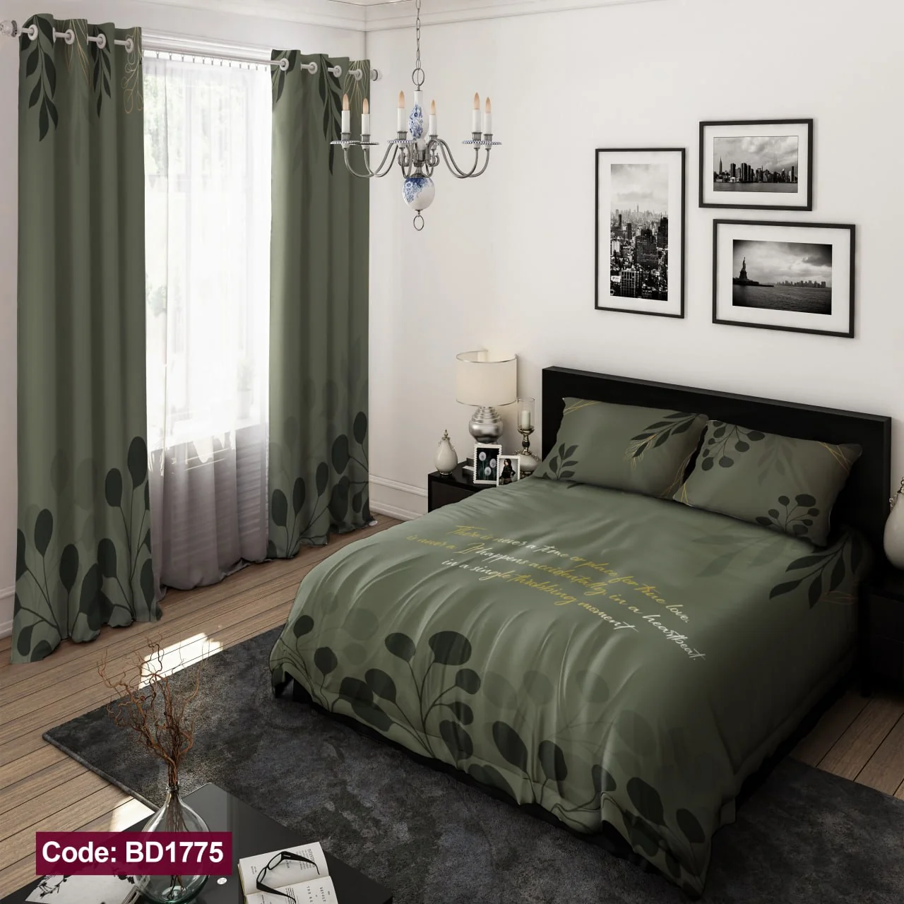 ست روتختی و پرده کد BD1775 برند دکو BD1775 1