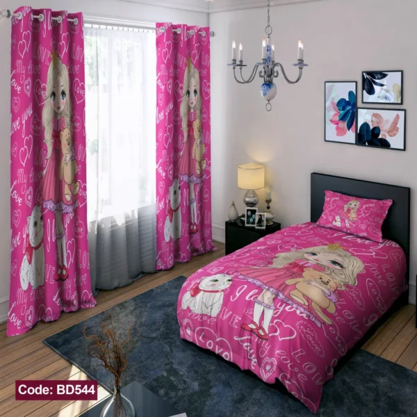 ست روتختی و پرده کد BD544