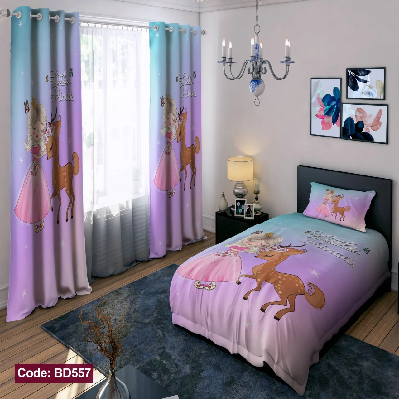 ست روتختی و پرده کد BD557 BD557 1