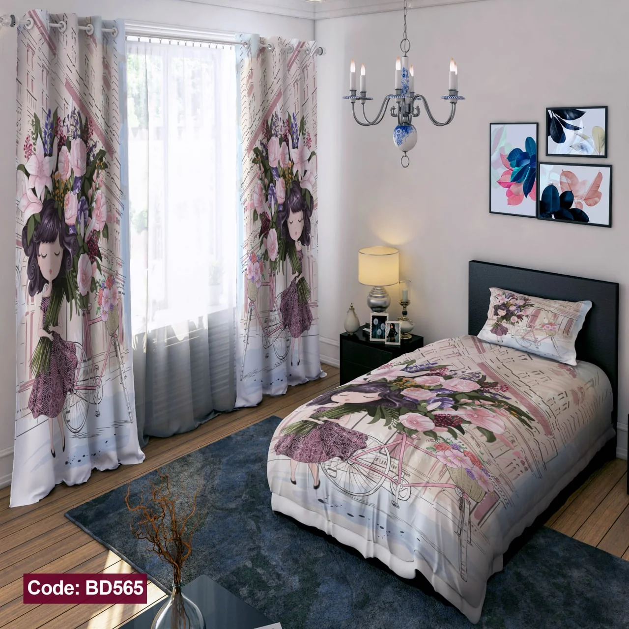 ست روتختی و پرده کد BD565 BD565 1