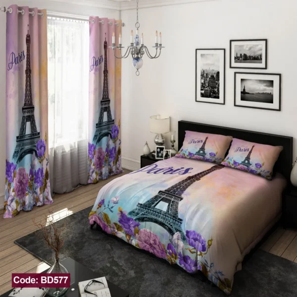 ست  روتختی و پرده  کد BD577  برند دکو