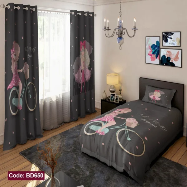 ست روتختی و پرده کد BD650