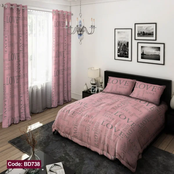 ست  روتختی و پرده  کد BD738  برند دکو