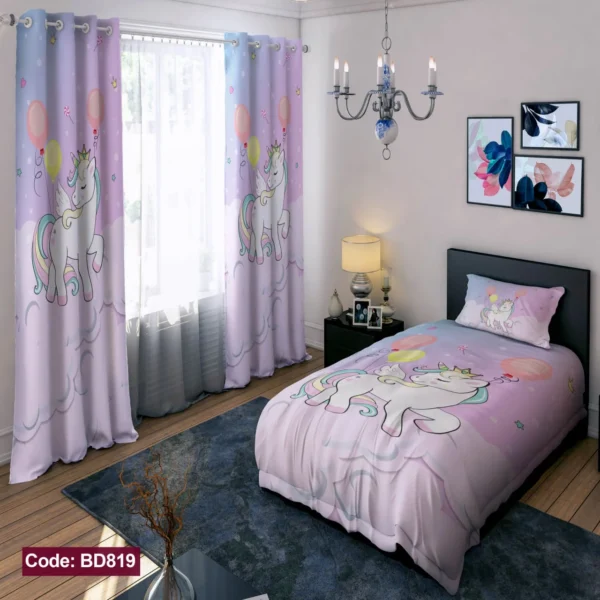 ست روتختی و پرده کد BD819  برند دکو