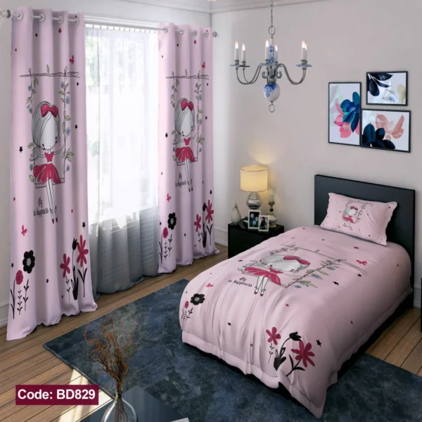 ست روتختی و پرده کد BD829  برند دکو