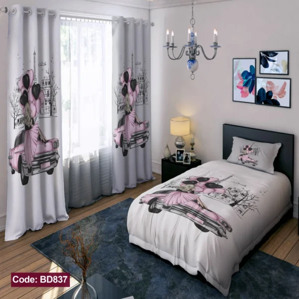 ست روتختی و پرده کد BD837  برند دکو