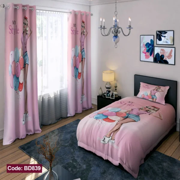 ست روتختی و پرده کد BD839  برند دکو
