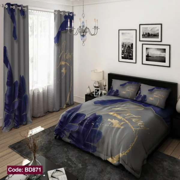 ست  روتختی و پرده  کد BD871  برند دکو