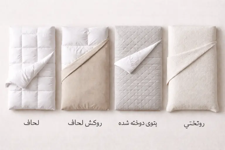 مقایسه انواع روتختی از نظر ساختار و کاربرد - دیجی‌فابریک