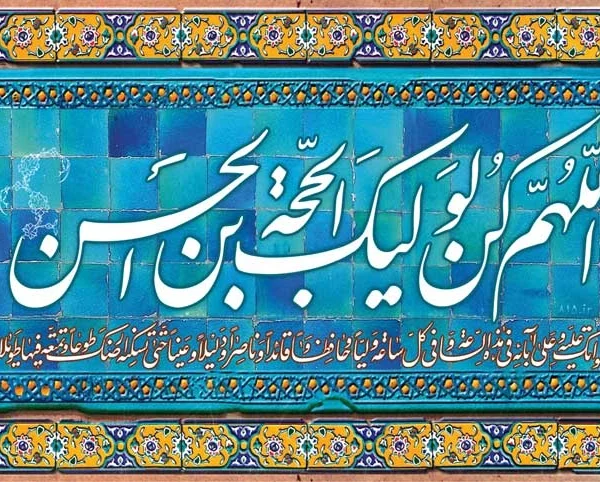 طرح کد G 728
