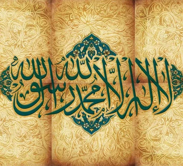طرح کد G 729
