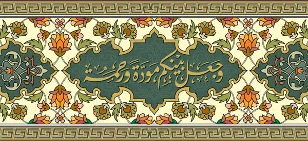 طرح کد G 730