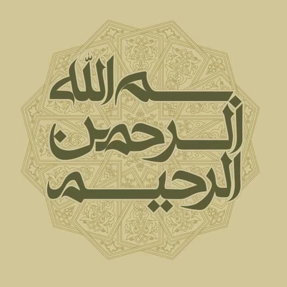 طرح کد G 741-100
