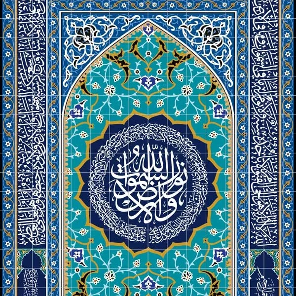 طرح مذهبی کاشی فیروزه‌ای کد G 913