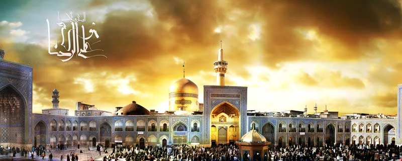 تصویر طرح مذهبی حرم امام رضا با گنبد طلایی و آسمان ابری