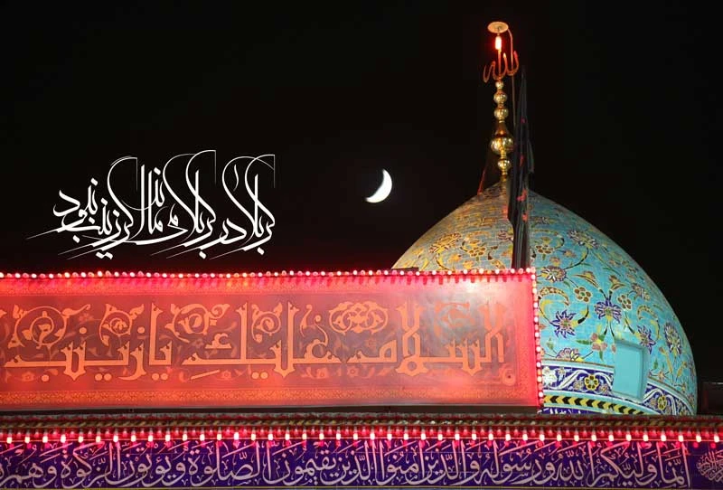 تصویر طرح مذهبی گنبد فیروزه‌ای با نورپردازی قرمز و ماه در شب