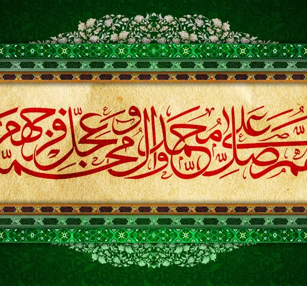 طرح مذهبی سبزینه کد G 936