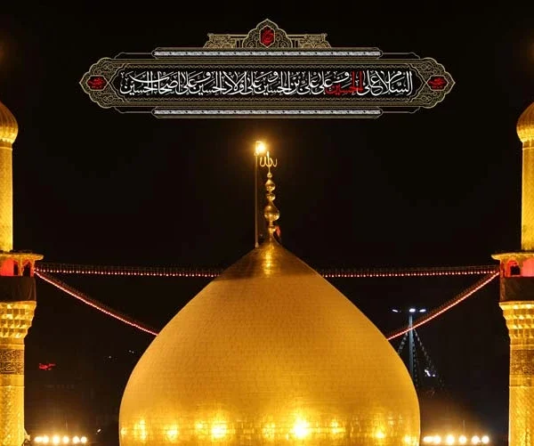 طرح مذهبی گنبد مناره کد G 939