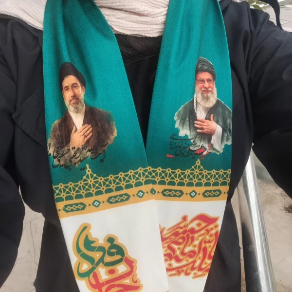 شال جان فدای ایران
