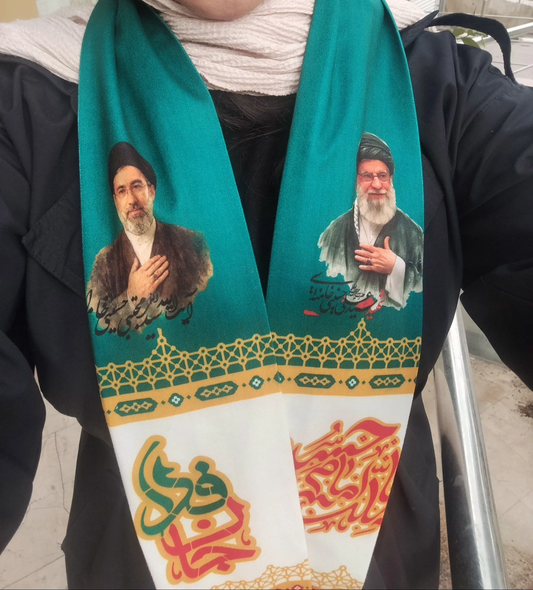 شال جان فدای ایران 2147483648 210392