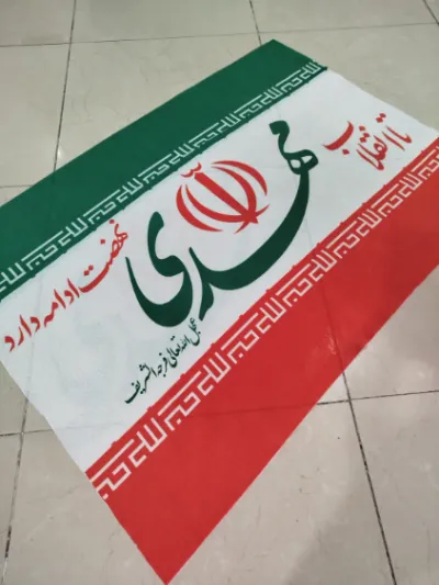 پرچم ایران با  ذکر یا مهدی سایز 100در 150سانتی متر پارچه فیلامنت