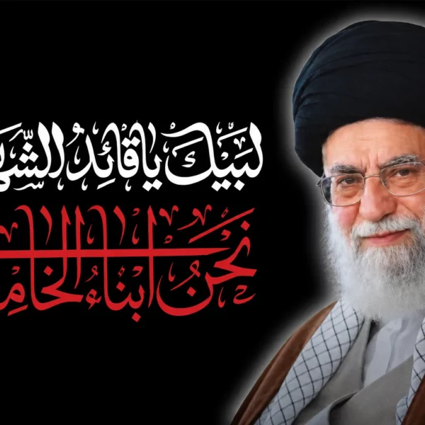 پرچم لبیک یا قائد شهید  زمینه مشکی با تصویر آقا سایز سفارشی