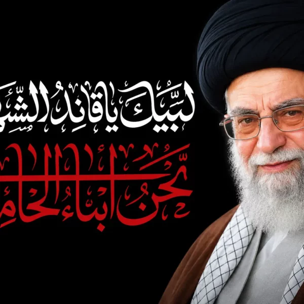پرچم لبیک یا قائد شهید  زمینه مشکی با تصویر آقا سایز سفارشی